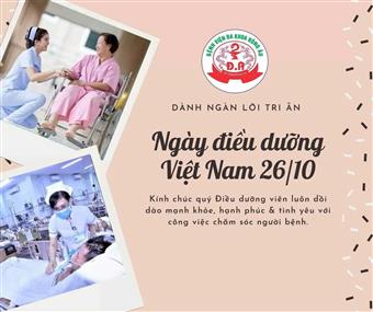 CHÚC MỪNG 34 NĂM NGÀY ĐIỀU DƯỠNG VIỆT NAM 26/10